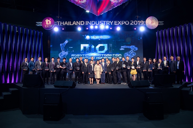 รางวัล ผู้ประกอบการใหม่ (START UP) ดีเด่น โครงการพัฒนาอุตสาหกรรมหุ่นยนต์และระบบอัตโนมัติกระทรวงอุตสาหกรรมในงาน “THAILAND INDUSTRY EXPO 2019